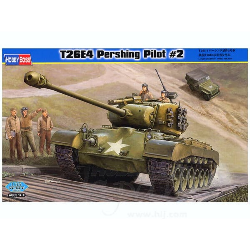 1/35 T26E4 Pershing Pilot #2