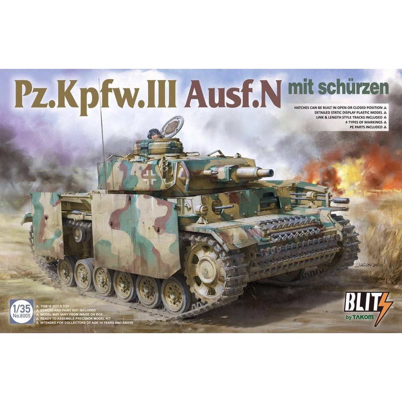 1/35 Tank III Type N (Pz.Kpfw.III Ausf.N) w/ Schurzen
