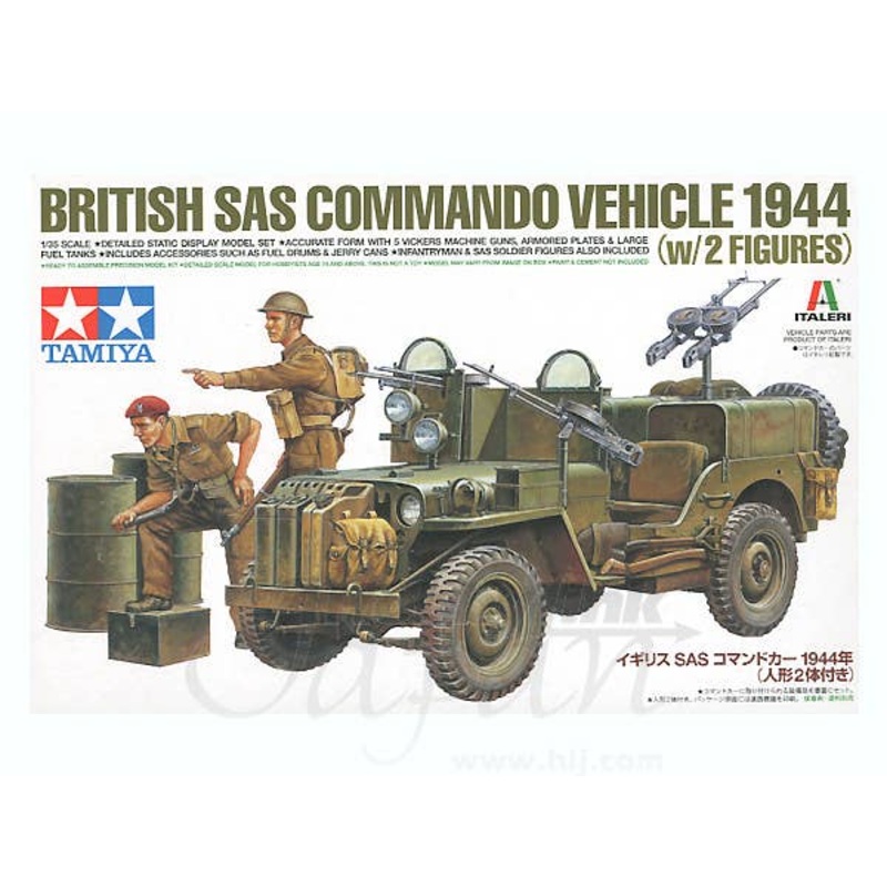 1/35 UK SAS Command Car 1944 (2-Figures)