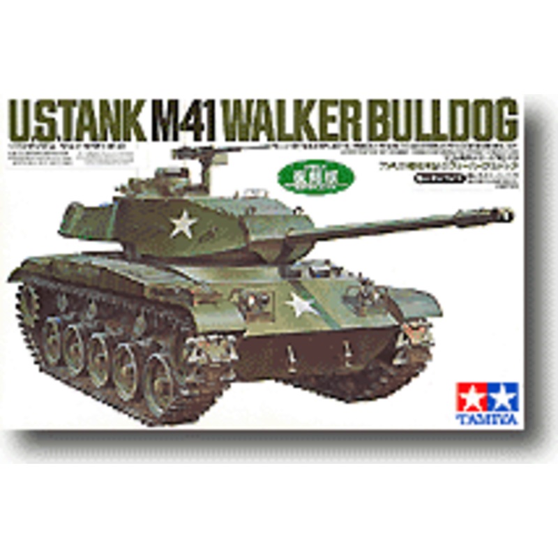 1/35 US M41 Walker Bulldog (Motorized)