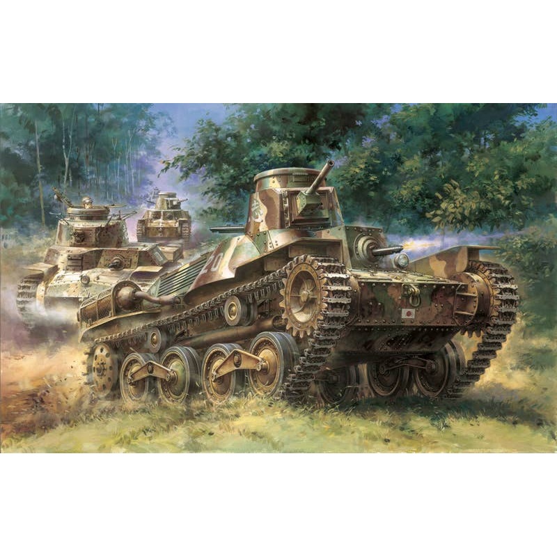 1/35 WW.II Imperial Japanese Army Type 95 Light Tank Ha-Go Early Type