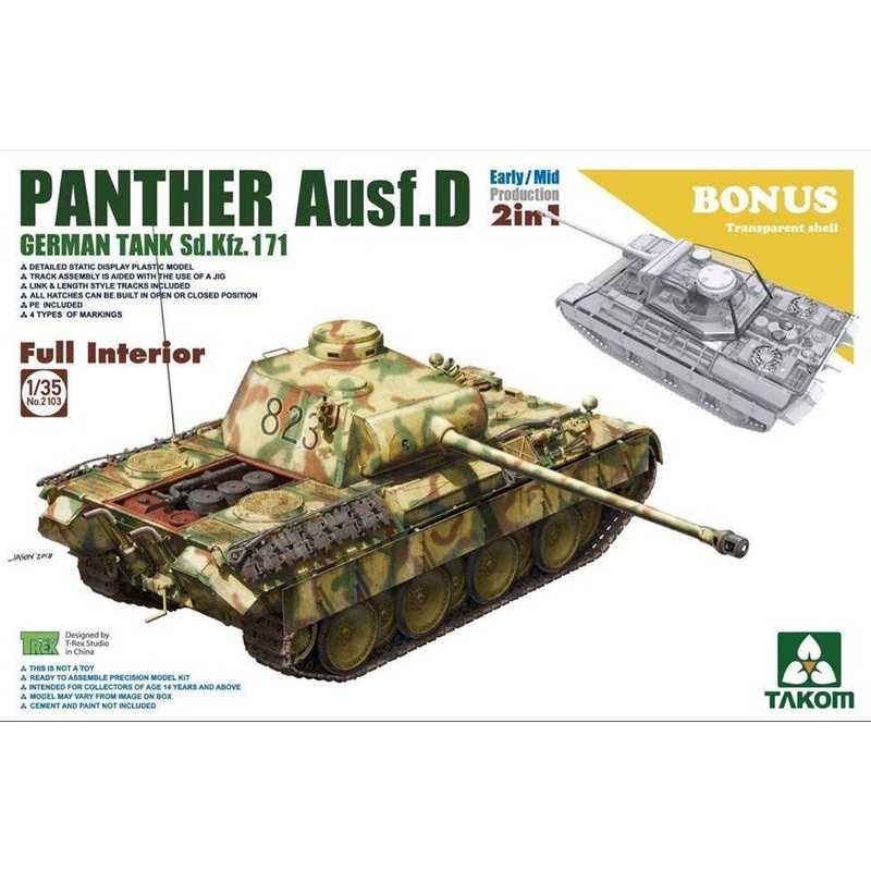 1/35 WWII German Medium Tank Sd.Kfz.171 Panther Ausf.D Early/Mid Production w/Full Interior Kit 2 in 1