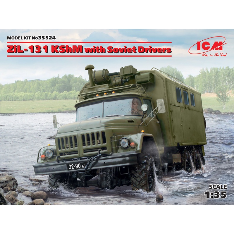 1/35 ZiL-131 KShM with Soviet Drivers