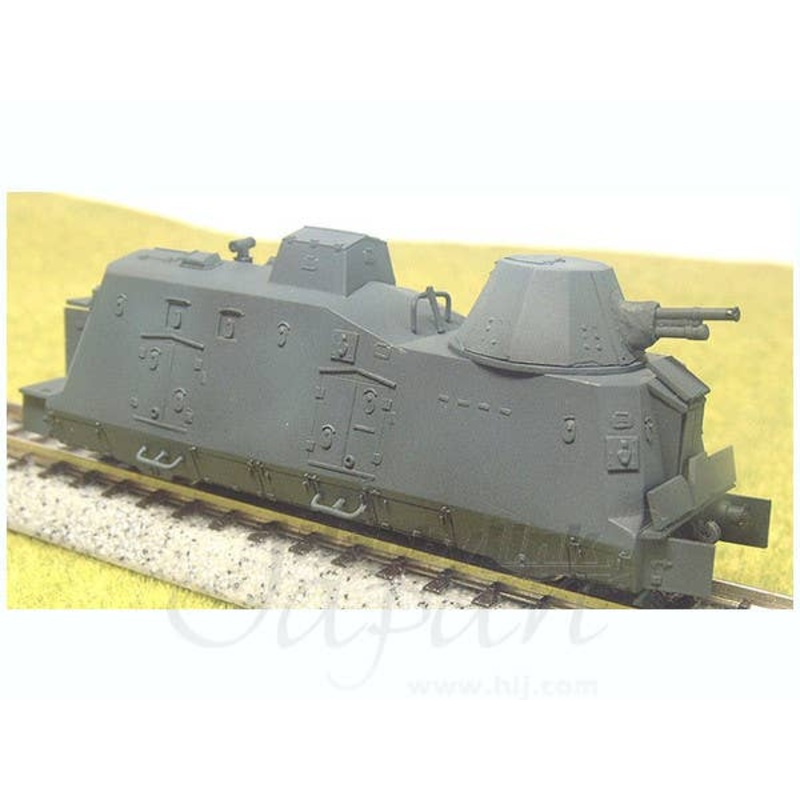 1/144 BPIV2 w/10cm Cannon