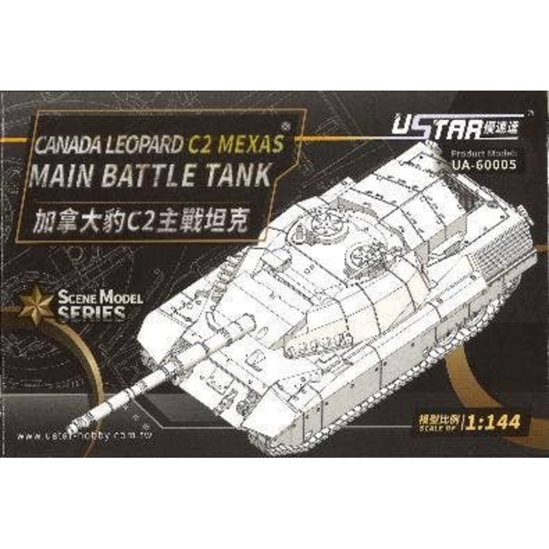 1/144 Canada Leopard C2 MEXAS Main Battle Tank