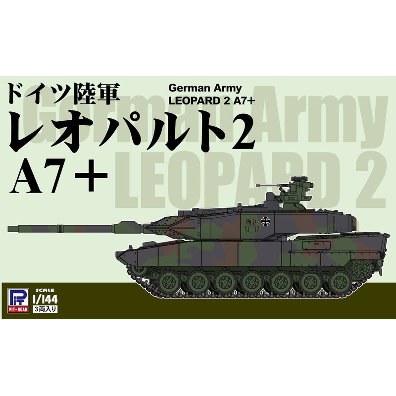 1/144 German Army Leopard 2 A7+