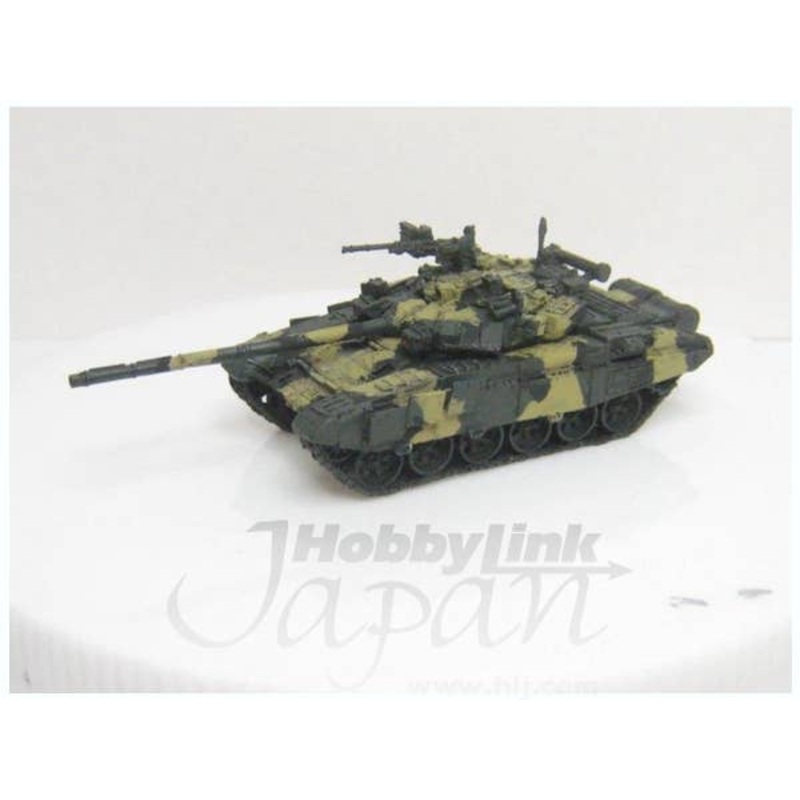 1/144 T-90 Russian Tank w/Tanker Figures
