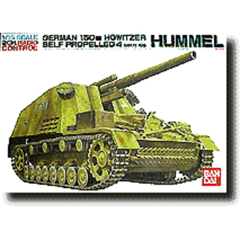 1/15 German Self-Propelled Gun "Hummel"