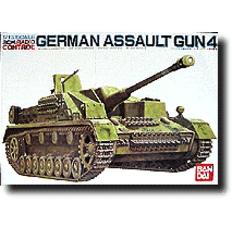 1/15 German Stug IV