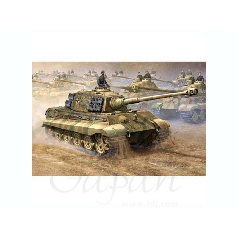 1/16 German King Tiger with Full Interior 2-in-1 (Henschel/Porsche Turret)