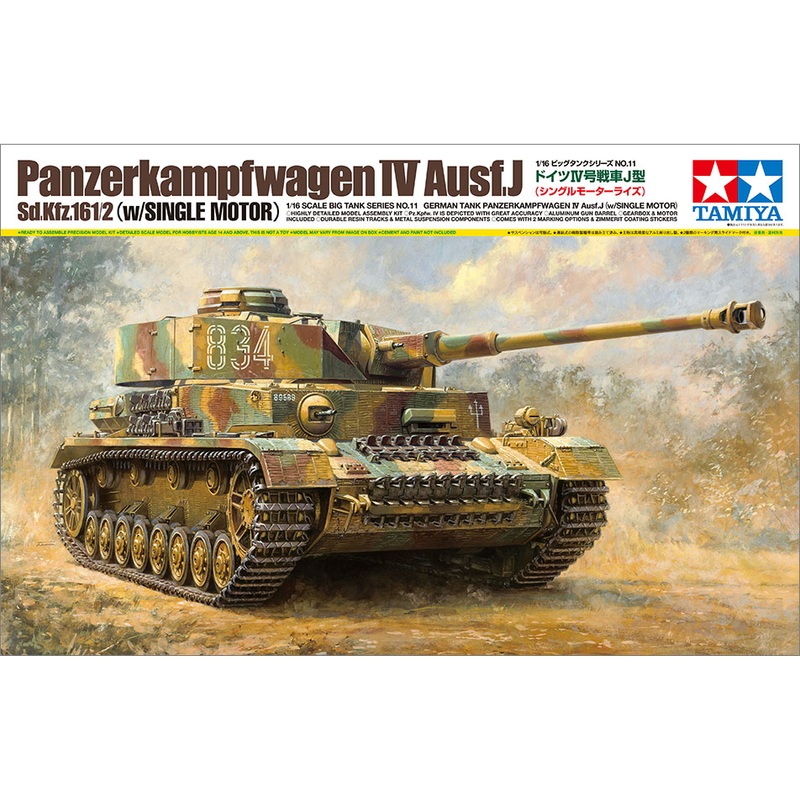 1/16 German Tank IV Type-J (with Single Motor)