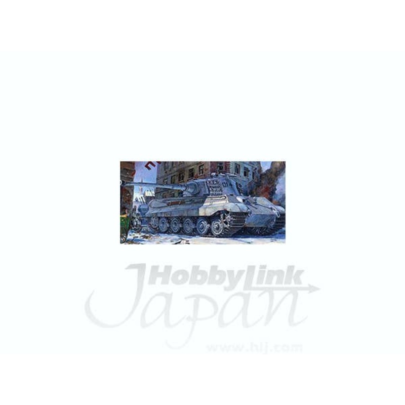 1/16 King Tiger Heavy Tank Limited Edition