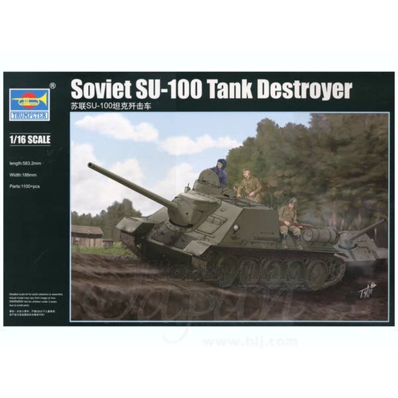 1/16 Russian SU-100 Self-propelled gun / Full Interior