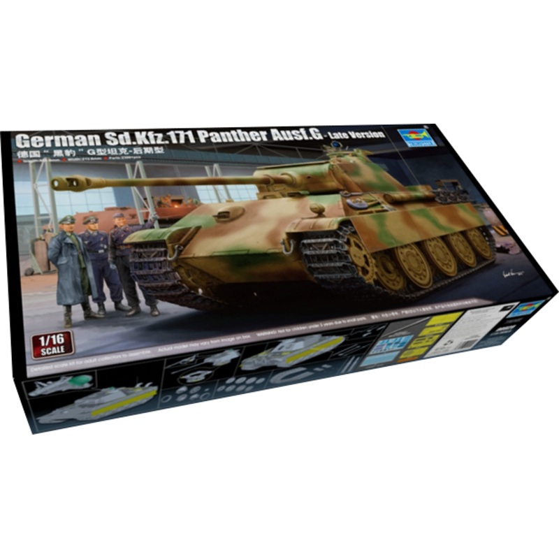 1/16 Sd.Kfz.171 Panther G Late Version