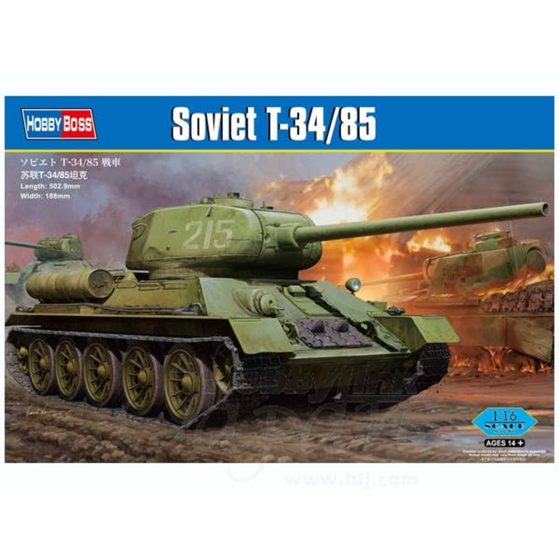 1/16 Soviet T-34/85