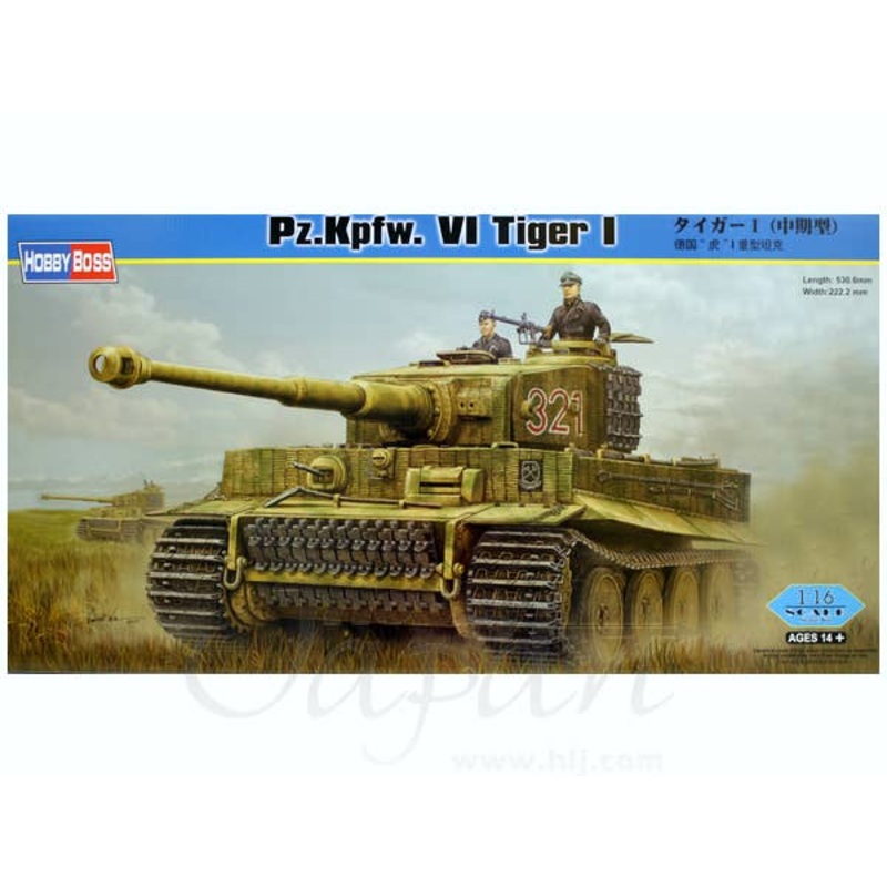 1/16 Tiger I (Mid Production)