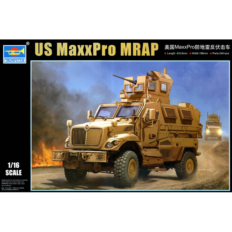 1/16 US Maxx Pro MRAP