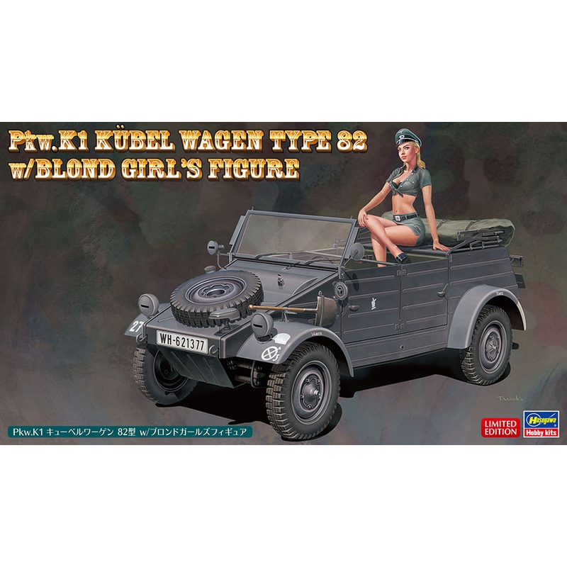1/24 Pkw.K1 Kubelwagen Type 82 w/Blonde Girl Figure