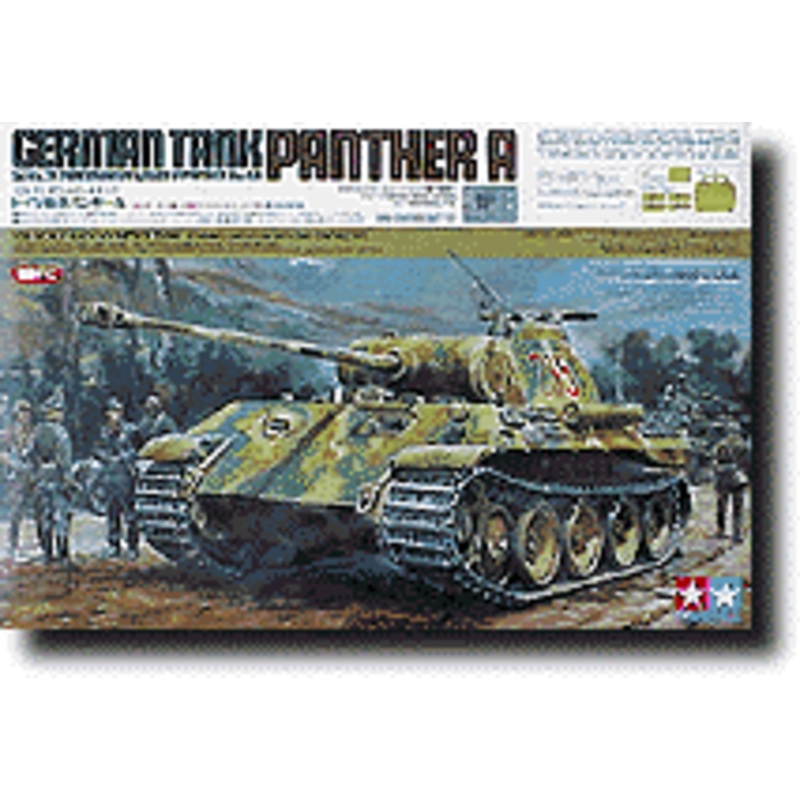 1/25 German Panther (Radio-controlled; Vehicle only)