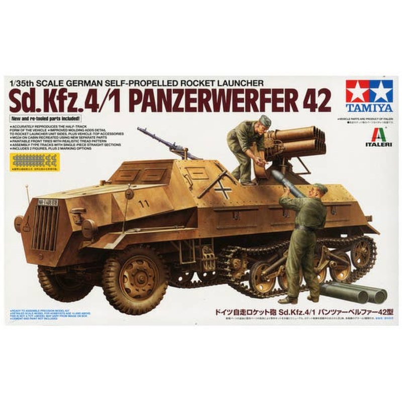 1/35 German Sd.kfz.4/1 Panzerwerfer