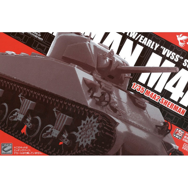 1/35 M4A2 Sherman Direct Vision Type