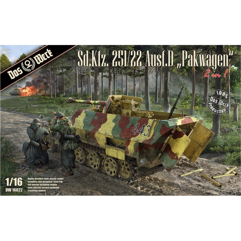 Sd.Kfz.251/22 Ausf.D Pakwagen