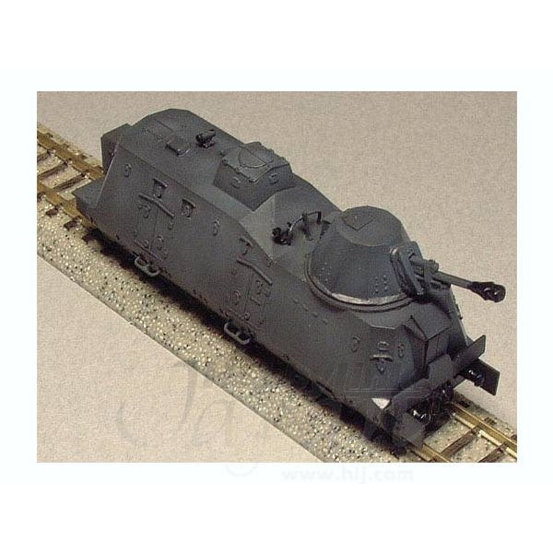 1/144 BP44 10.5cm Cannon Train