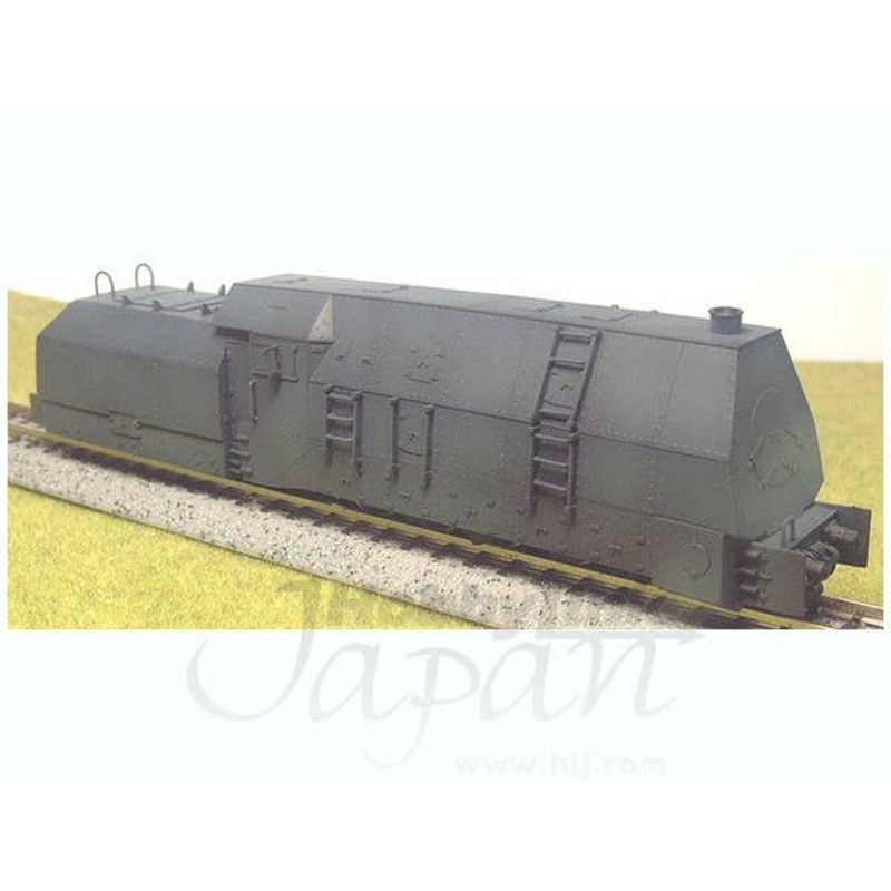 1/144 BPIV2 Armored Locomotive B-57