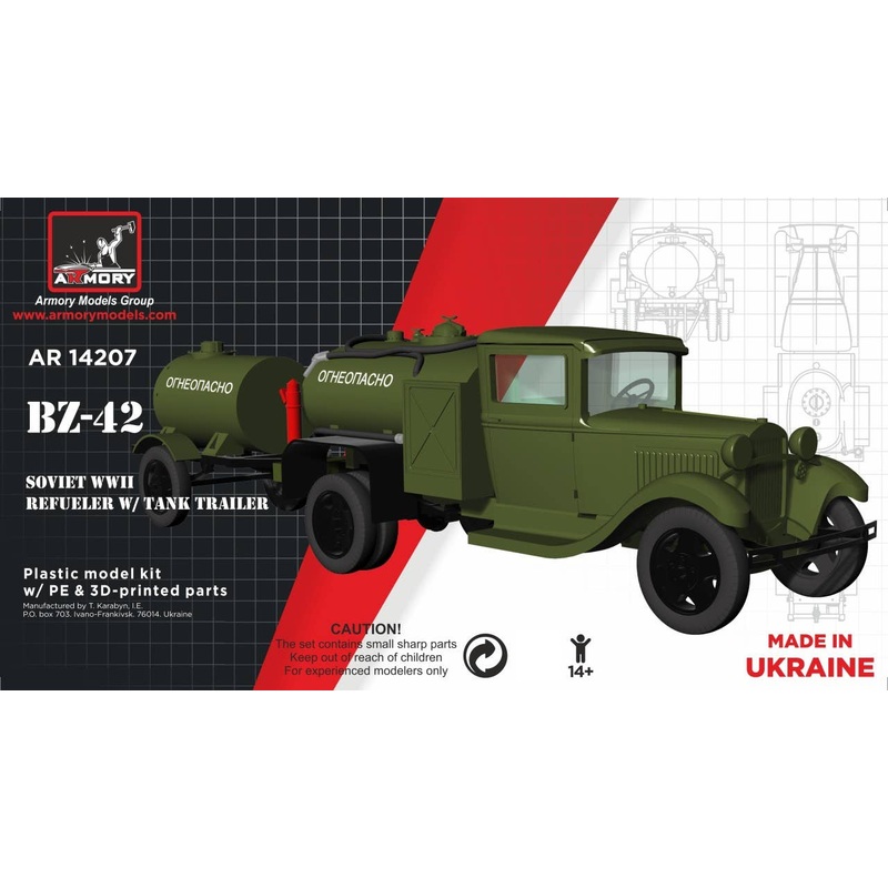 1/144 BZ-42 Soviet WWII Refueler on GAZ-AA Chassis w/ 1-Axle Fuel Tank Trailer