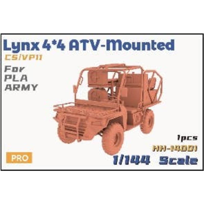 1/144 Chinese Army Lynx 4 x 4 ATV Emergency Type