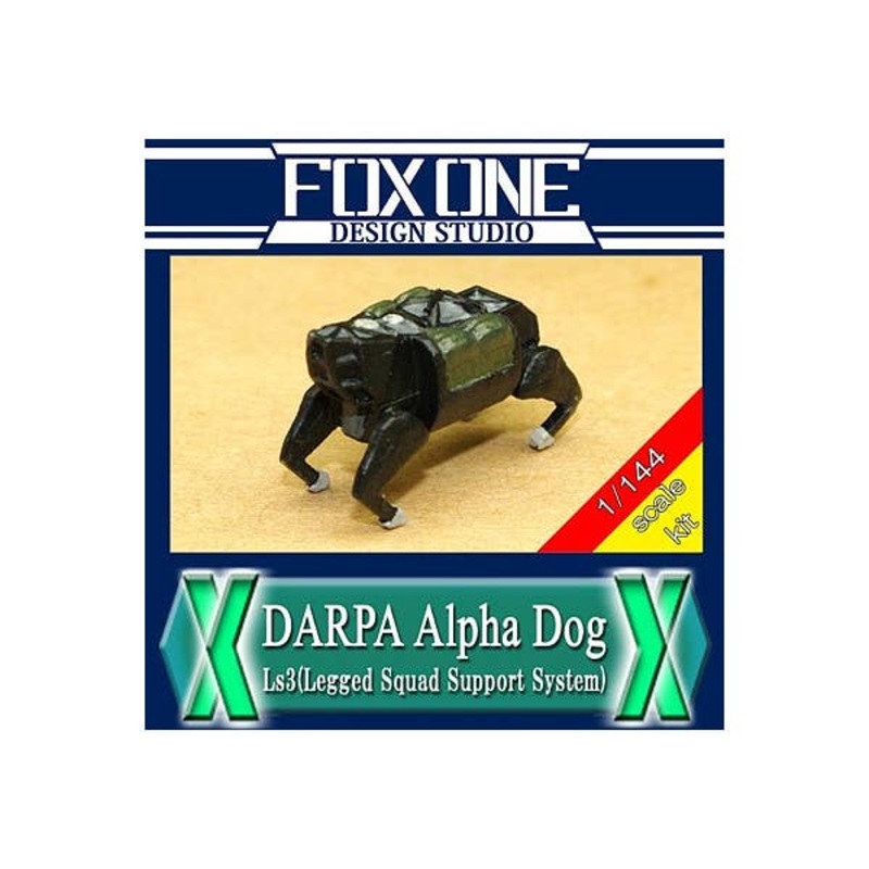 1/144 DARPA Alpha Dog