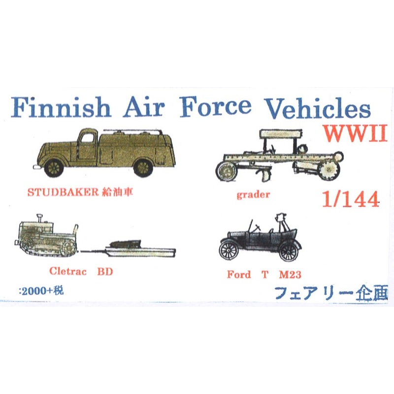 1/144 Finnish Air Force Vehicles WWII