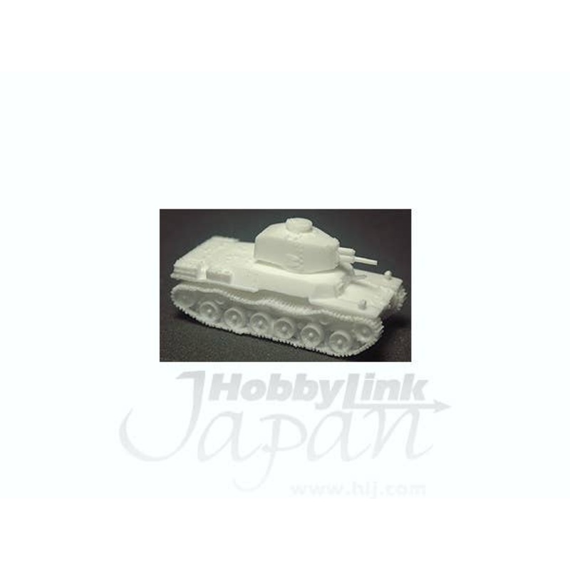 1/144 IJA Type 2 Gun Tank