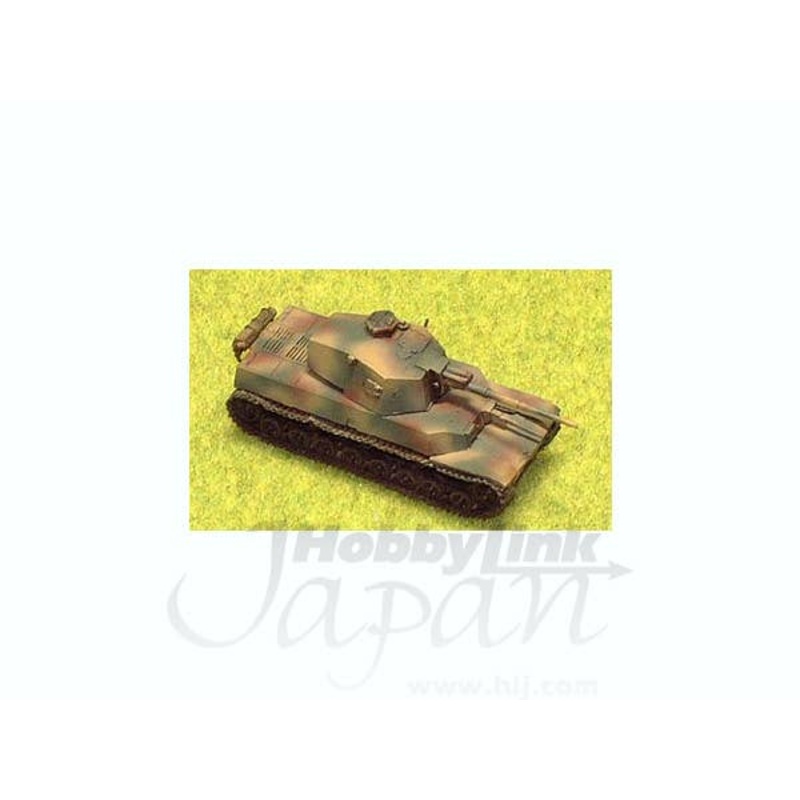 1/144 IJA Type 5 Medium Tank