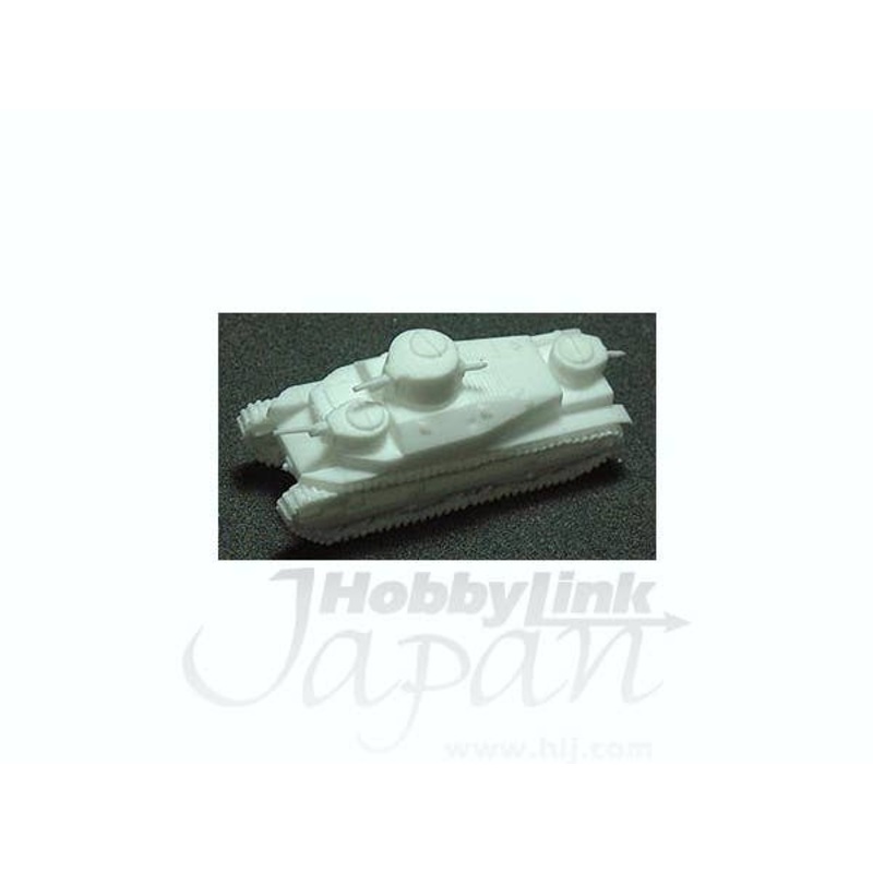 1/144 IJA Type 95 Heavy Tank 1st