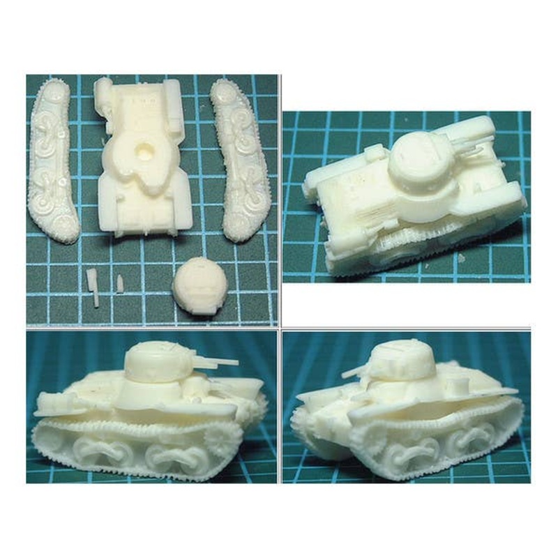 1/144 IJA Type 95 Light Tank w/Ke Ni Cannon