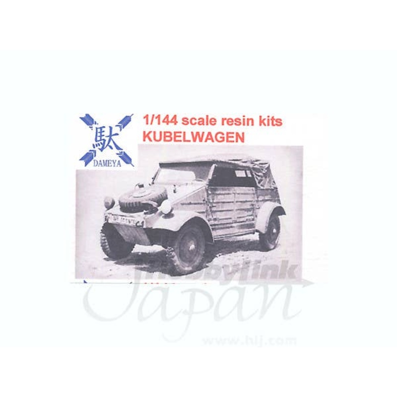 1/144 Kubelwagen