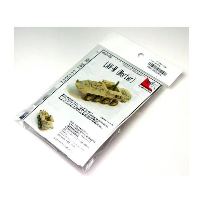 1/144 LAV-25 Mortar