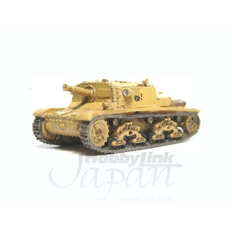 1/144 M41 Semovente Simple Kit