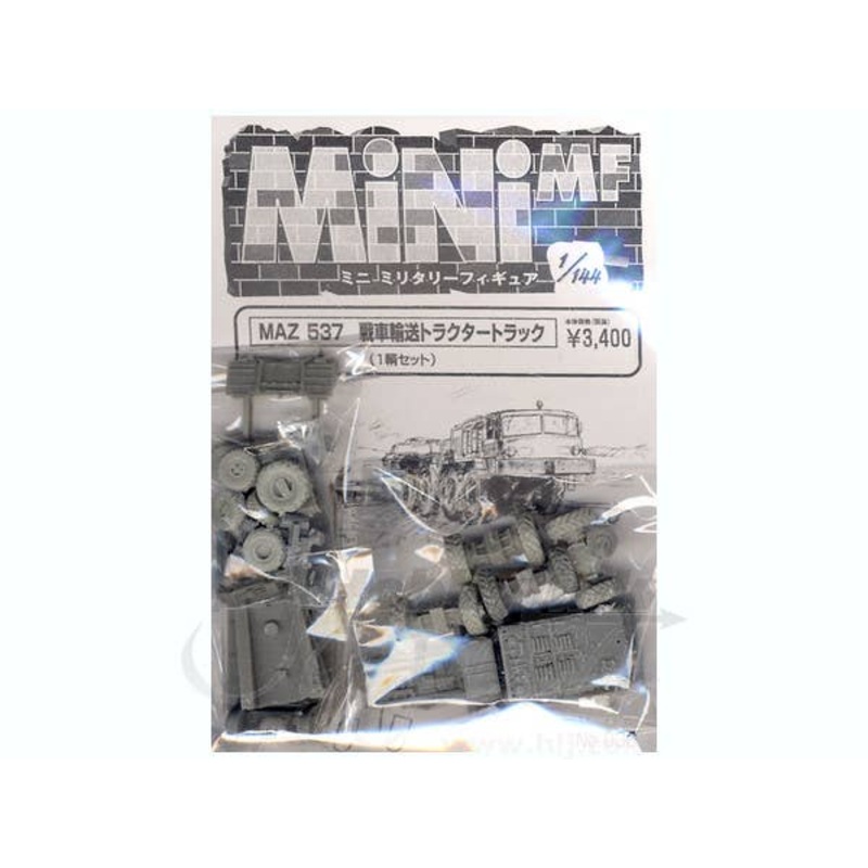 1/144 MAZ 537 Tank Transporter