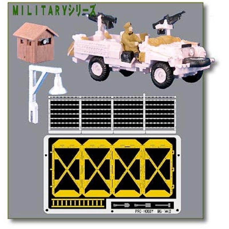 1/144 Military Vehicles #4