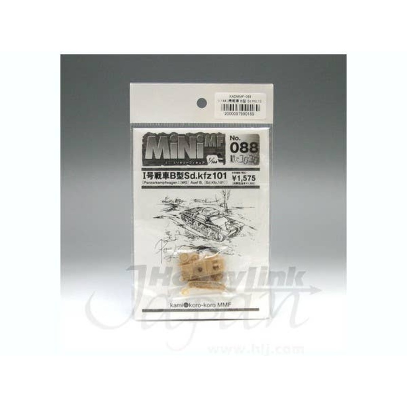 1/144 Pz.I Ausf.B Sd.Kfz.101
