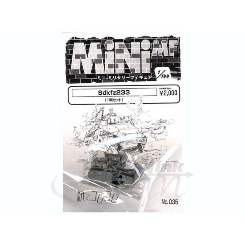 1/144 Sd.Kfz.233