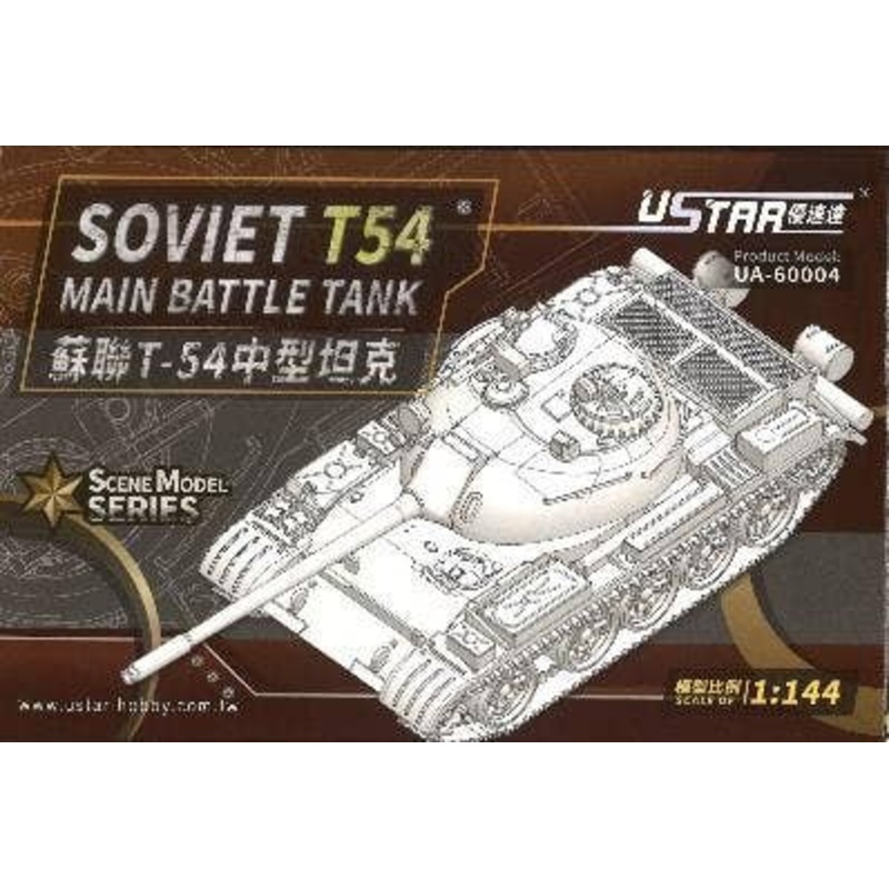 1/144 Soviet T-54 Main Battle Tank