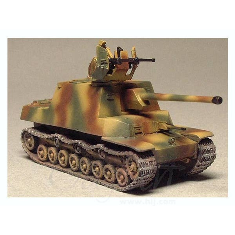 1/144 Type 5 Hori II Prototype w/20mm AAir Gun