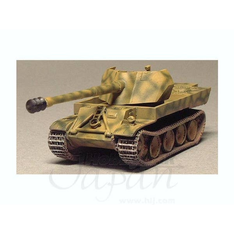 1/144 Waffentrager 128mm Scorpion