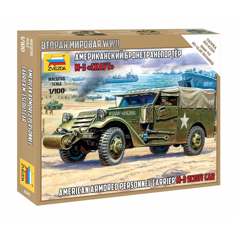 1/100 Armored Car M-3 Scout