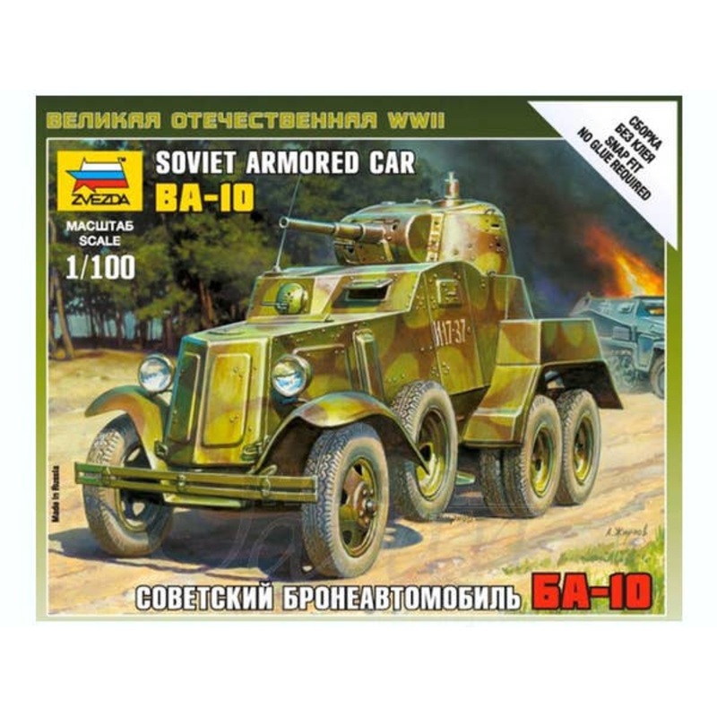 1/100 BA-10 Soviet Armored Car