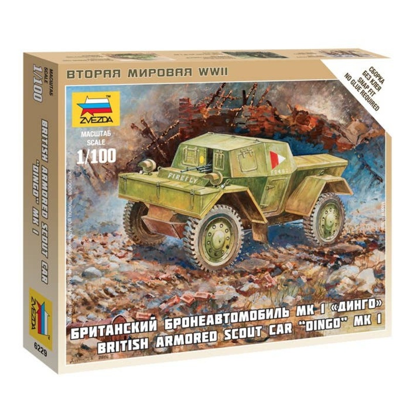 1/100 British Armored Scout Car Dingo MK I
