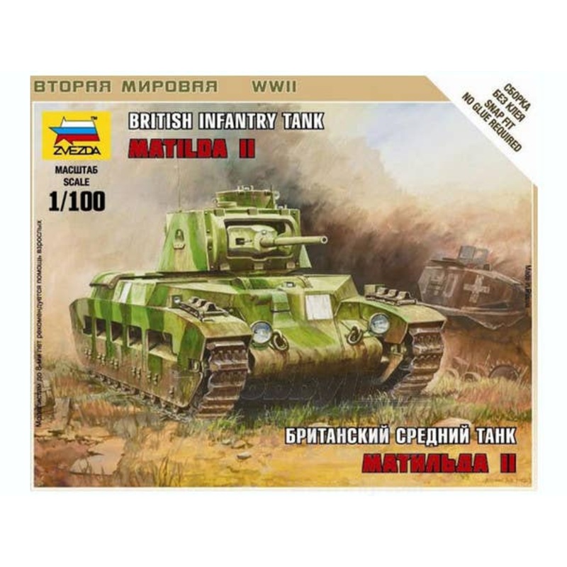 1/100 British Matilda II Tank